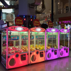 E-Claw Cosmic Crane Claw Machine Arcade Game Multiple machines in a row