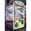 E-Claw Cosmic Crane Claw Machine Arcade Game White