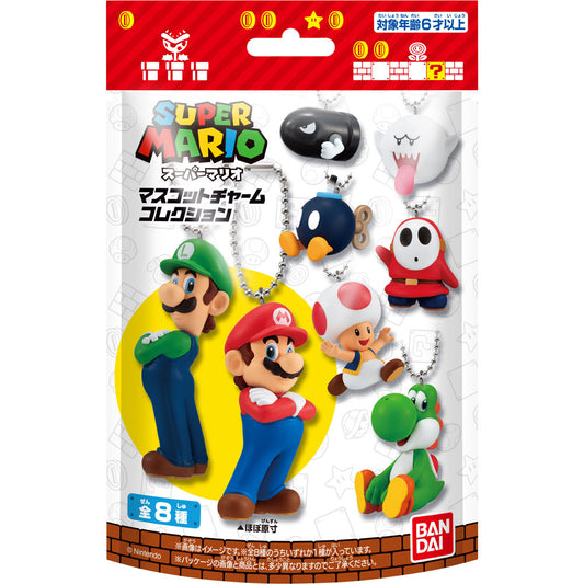 Super Mario Bros Mascot Charm Blind Bag