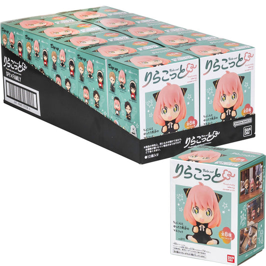 Spy X Family Relaxing Mascot Boxed